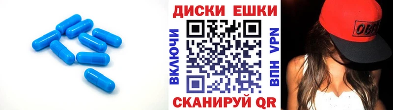 ЭКСТАЗИ 99%  Волгодонск 