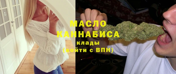 бутик Алексеевка
