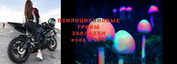 кокаин перу Алзамай