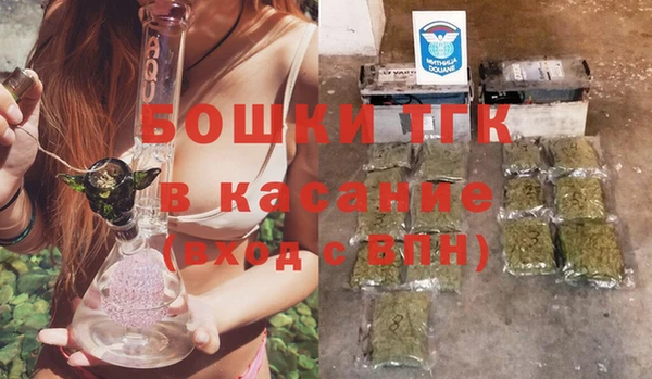 дурь Армянск