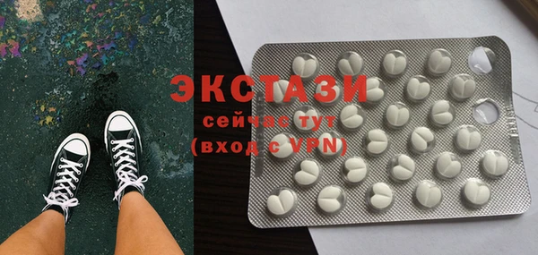 дистиллят марихуана Аркадак