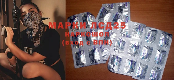 дистиллят марихуана Аркадак