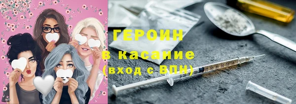 дурь Армянск