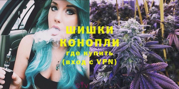 дурь Армянск