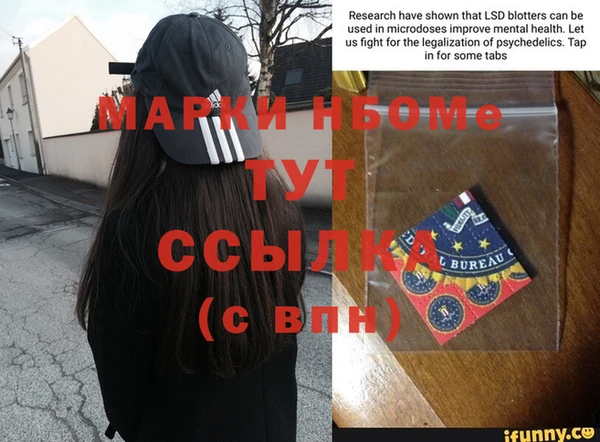 кокаин перу Алзамай